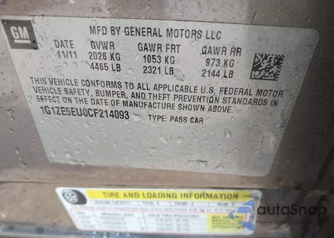 2012 Chevrolet Malibu 1Lz from USA, damaged, VIN 1G1ZE5EU0CF214093